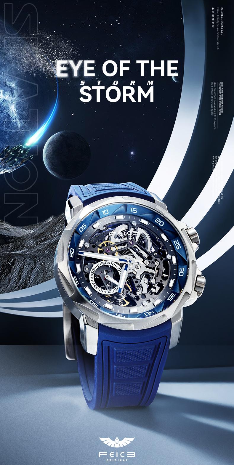 FEICE Men's Automatic Hollow Mechanical Watch, equipped with sapphire crystal, 5ATM waterproof and shockproof luminous display strap, suitable for all occasions FEICE Men's Automatic Hollow Mechanical Watch, equipped with sapphire crystal, 5ATM waterproof and shockproof luminous display strap, suitable for all occasions