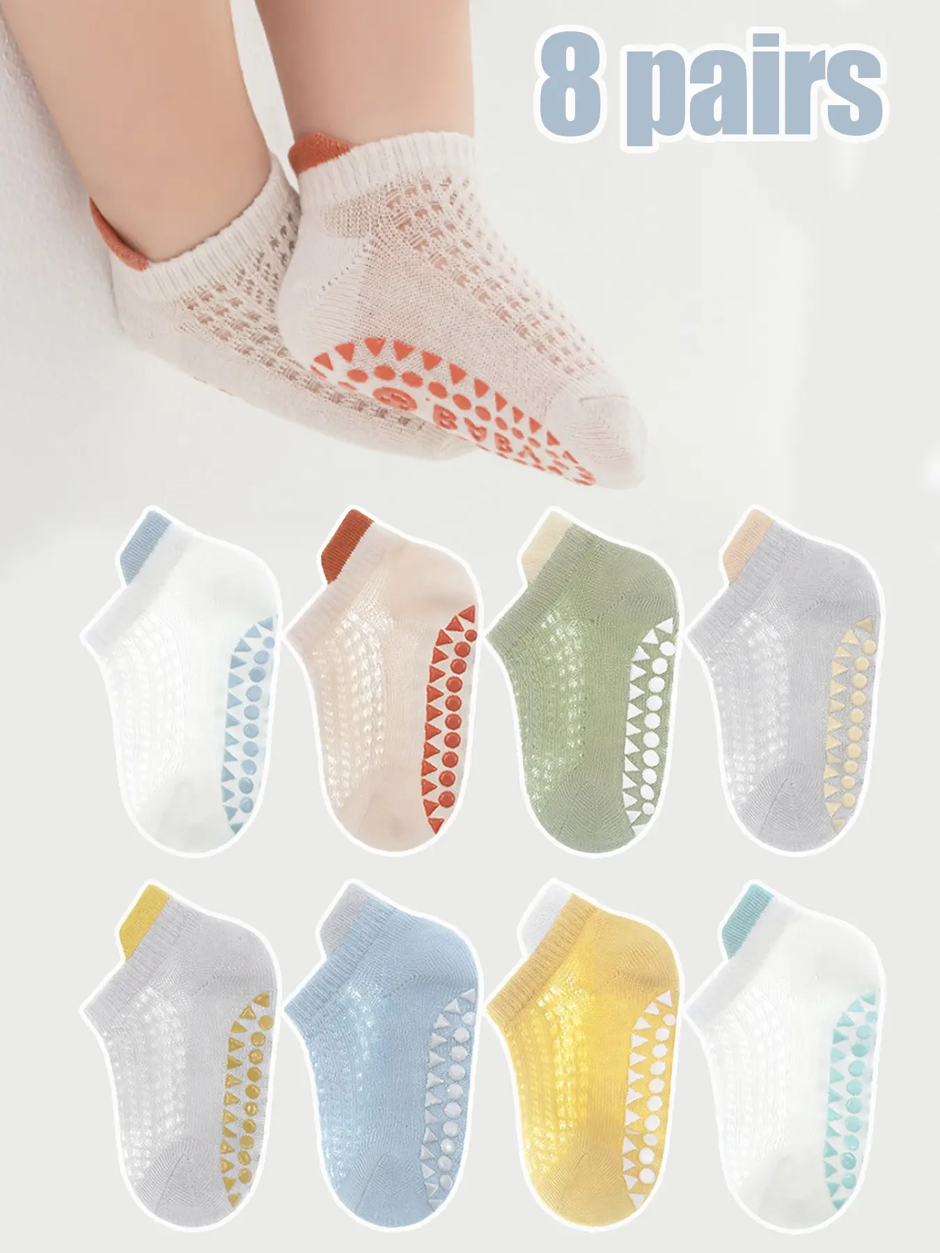 8 Pairs Kids Non-Slip Focus Socks, Breathable Mesh Baby Friendly Walking Socks, Summer Cool Short Ankle Fit Floor Socks, Infant Anti-Slip Boat Socks, Toddler Grip Socks, Toddler Socks With Grips, Summer Wear, Cute Socks