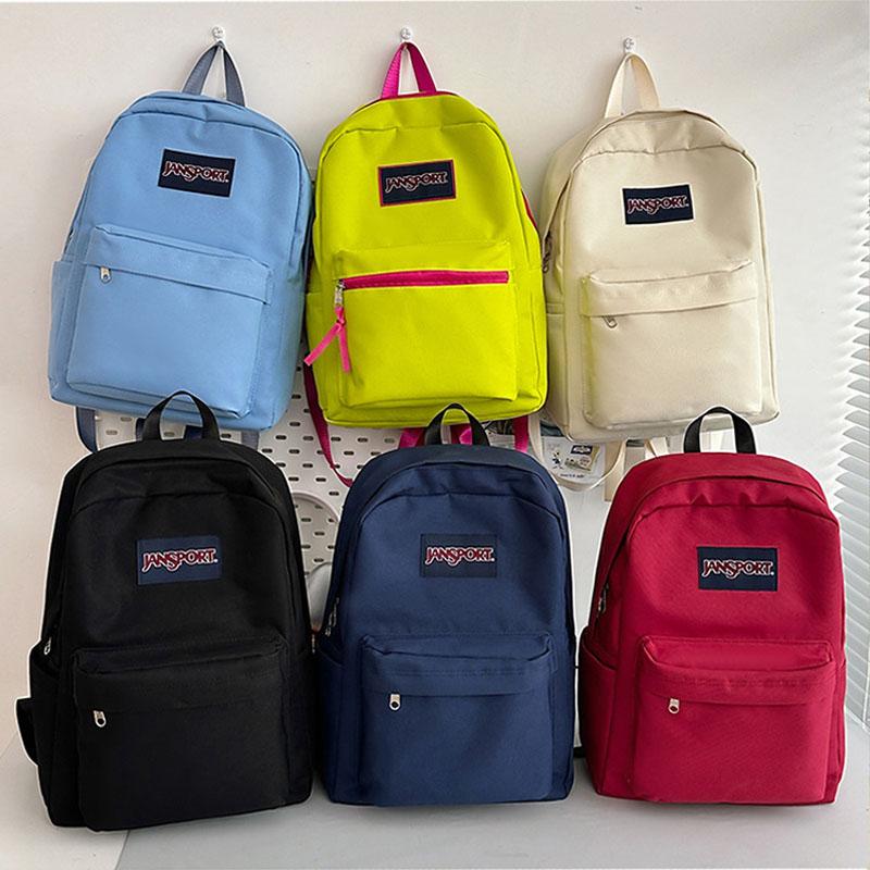 JanSport SuperBreak One Backpack Durable Lightweight 600D Recycled Polyester Bookbag with Main Compartment & Front Utility Pocket for School Travel - Organized Daypack