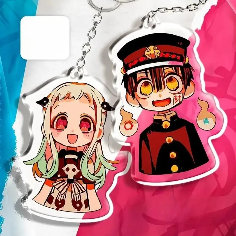 Toilet Boy Hanako Acrylic Keychains, Cute Keyring Accessory, Fun Charm For Backpack Or Purse | High Quality and Customer Favorite Items