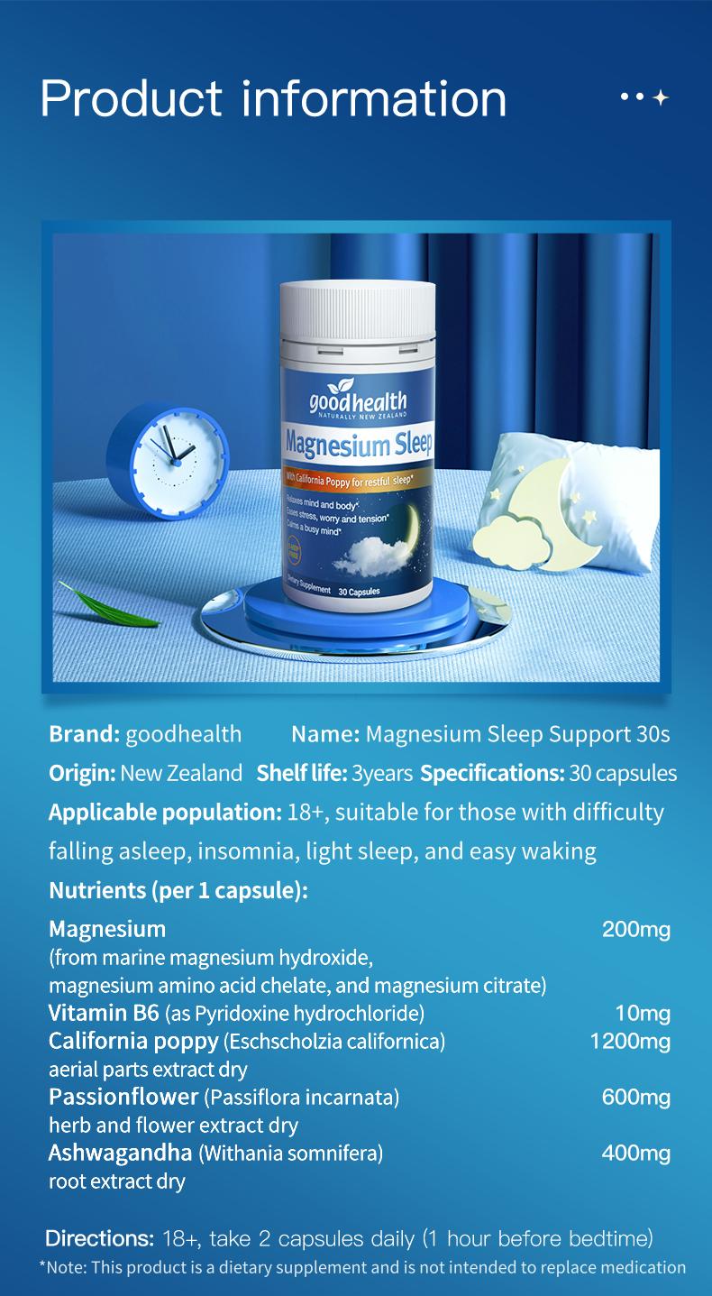 Goodhealth Magnesium Sleep Support - California Poppy & Passionflower & Ashwagandha - Triple Magnesium Complex - Herbal Formula for Stress Relief & Deep Sleep - Energy & Overall Fitness Healthcare - Vitamins -GMP, NZ Made - 30 Capsules - Supplement Edible