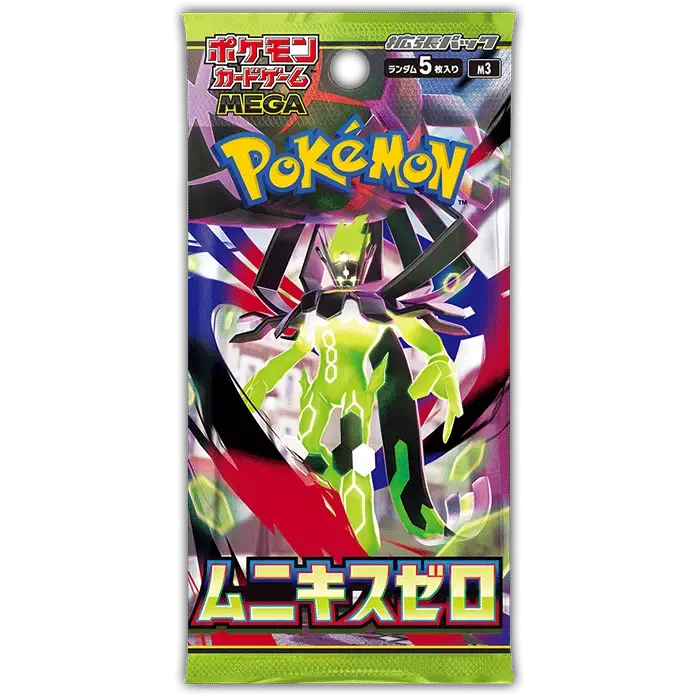 Pokemon TCG Mega Evolution Elite Trainer Box - Mega Gardevoir - ME01 -  TikTok Shop