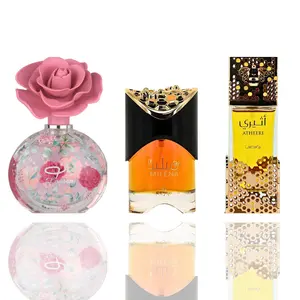 Layaan + Milena + Atheeri -- 3 piece bundle