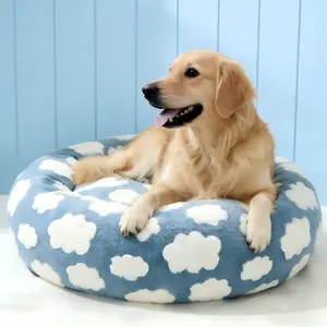Round Plush Dog Bed with Blue Cloud Pattern, Non-Slip Base for Indoor Use, Available in Multiple Sizes, Made of Polyester, Suitable for Medium/Small Cats and Dogs, Pet Bed, Pet Supplies Bedding — Ideal for Winter Comfort and Calming.