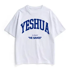 Yeshua Christian  Cotton T-Shirt