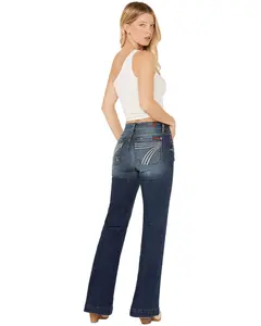 7 For All Mankind Women's Dark Wash Mid Rise Tailorless Dojo Trouser Jeans - 7U15s44a-Lkb 7 For All Mankind Women's Dark Wash Mid Rise Tailorless Dojo Trouser Jeans - 7U15s44a-Lkb