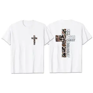 Adult + Youth Camo Cross Design With Philippians Verse Christian T-Shirt, Youth boys clothes, Gift for him her, Christian Apparel Graphic Tees