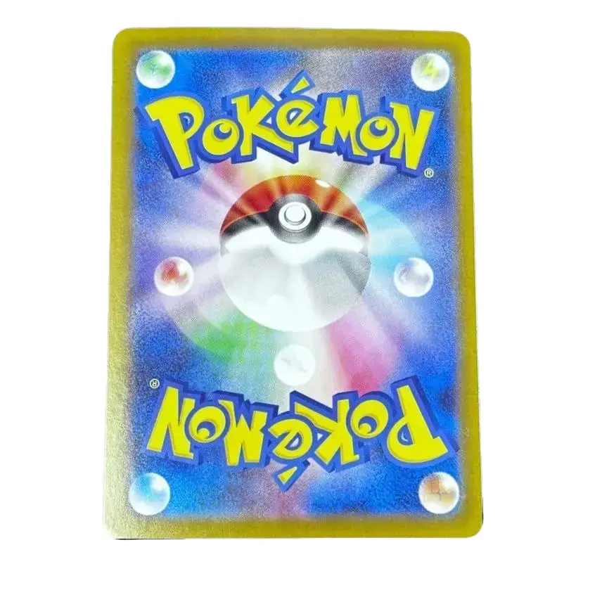 2025 Pokemon Japanese Dawn ex SAR M2-115/080 Inferno X Card NM