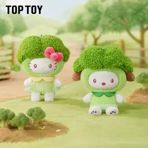 TOPTOY SR Characters Fruit & Vegetable Series | Cute Mini Plush Keychain Blind Box | Surprise & Collectible, Ideal for Daily Carry & Gifting，Surprise & Collectible,Perfect for Bag & Keys Decoration，Perfect New Year Gift