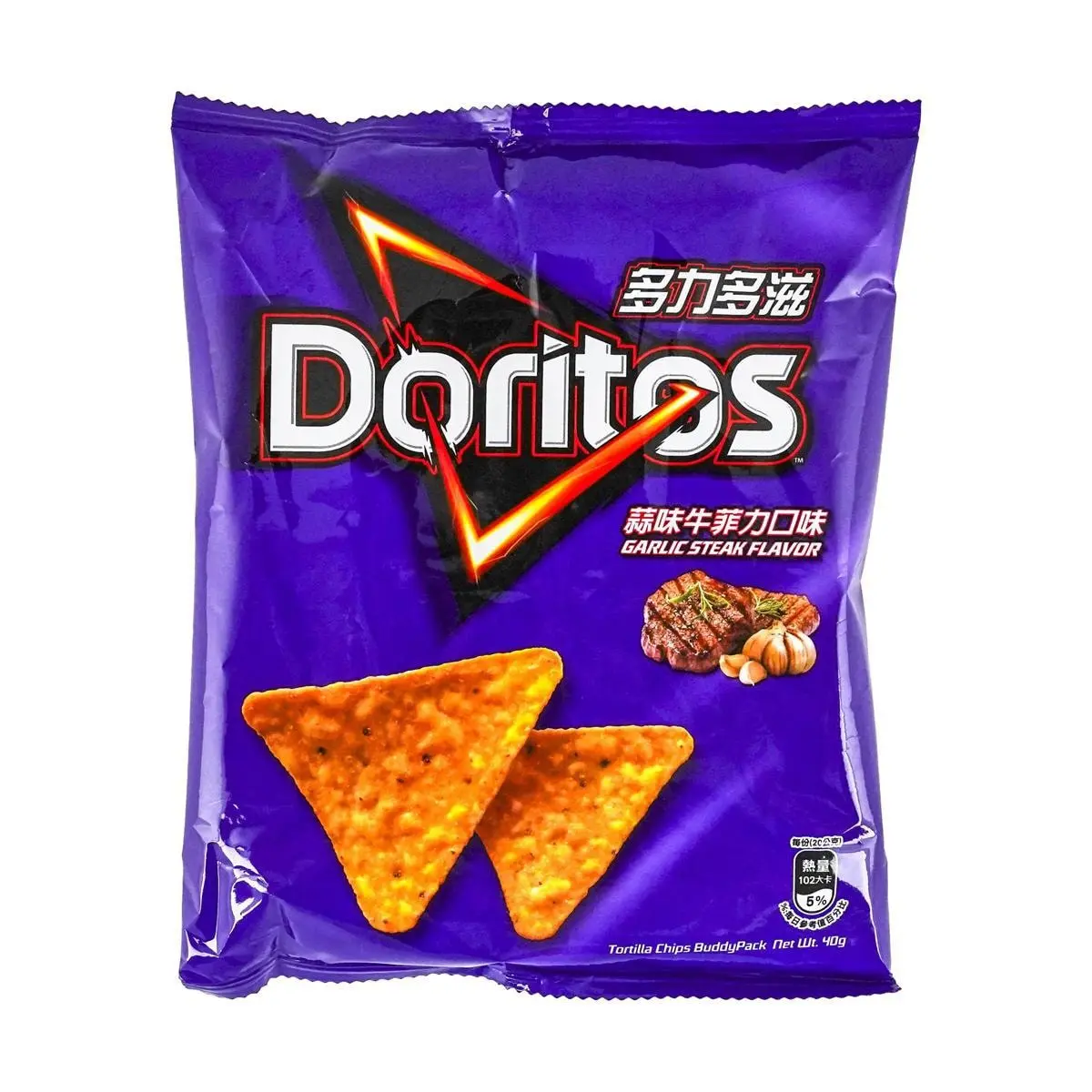 Doritos Taiwan Garlic Steak Flavor Corn Chips 40g - Authentic Asian Snack, Savory & Bold Taste