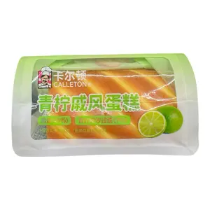 Callenton Swiss Roll Lime Flavor Cake From China - Delicious and Moist