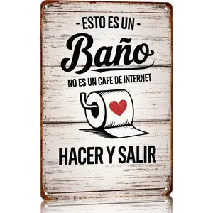 Retro Metal Sign – Humorous Toilet Paper Design, 8x12 Inch Country Style Wall Hanging Decoration – Reusable Iron Sign For Home, Kitchen, Office, Garden – Easy To Hang, No Electricity Required, Toilet Decoration And Accessories