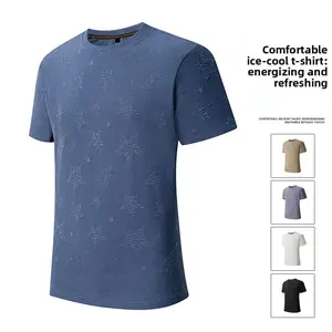 Cooling Star T-Shirt | Lightweight and breathable, a men’s summer essential for staying cool and comfortable