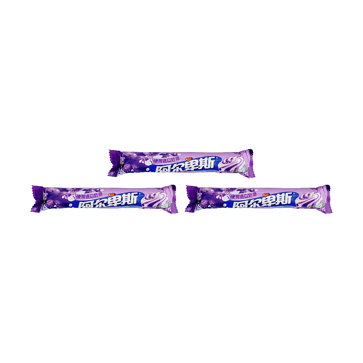 Alpenliebe Crystal Grape Hard Candy 31g - 3 Pack | Nostalgic Childhood Sweet Treat