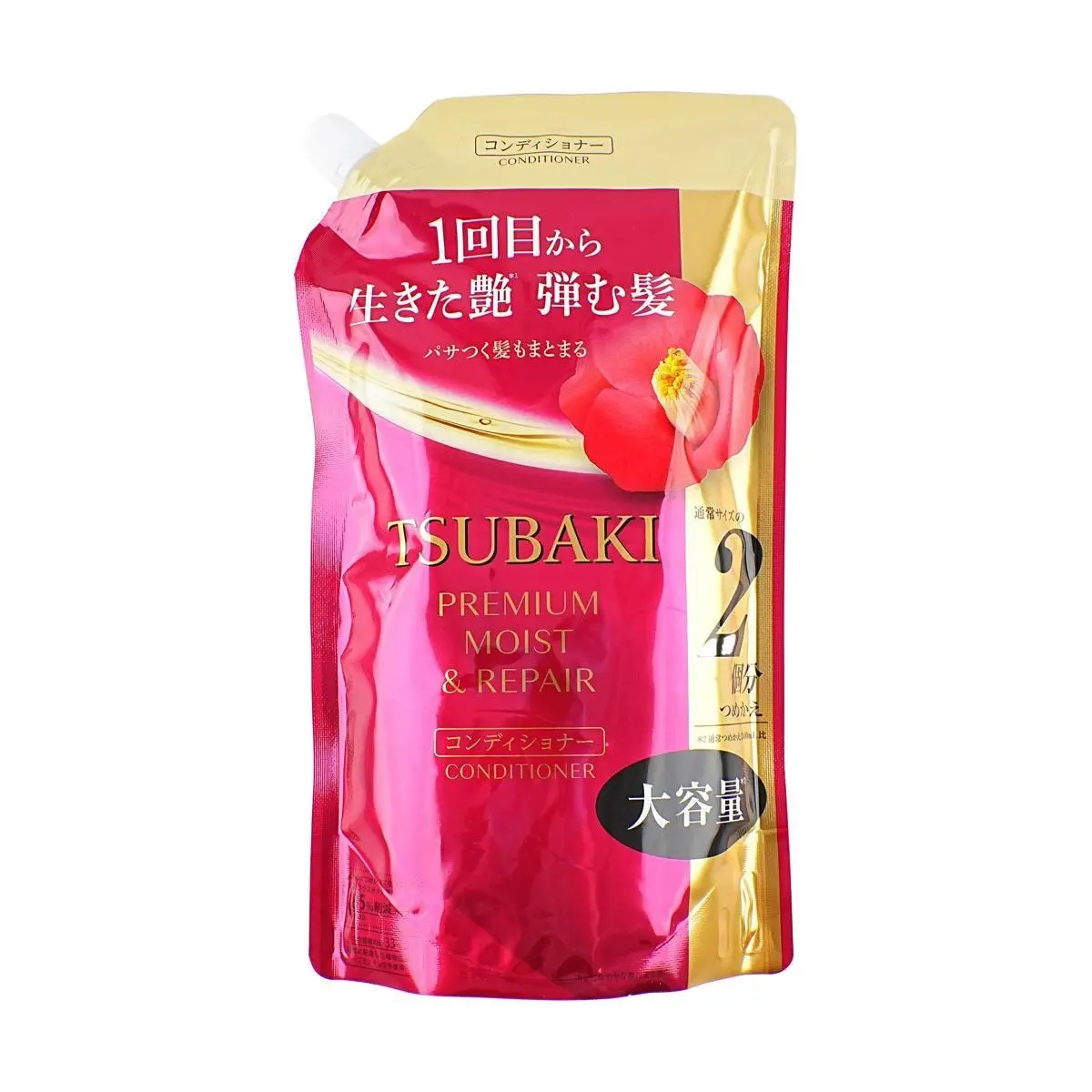 600ml TSUBAKI Hair Conditioner Refill Family Pack Red Camellia 0 Second Salon-Level Moisturizing Refreshing Ultimate Moisturizing Hair Conditioner Refill 20.29 fl