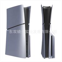 Optical Drive Gray Silver