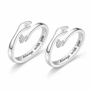 Hug Ring For My Daughter - A Symbol of Love and Protection Hug Ring For My Daughter - A Symbol of Love and Protection