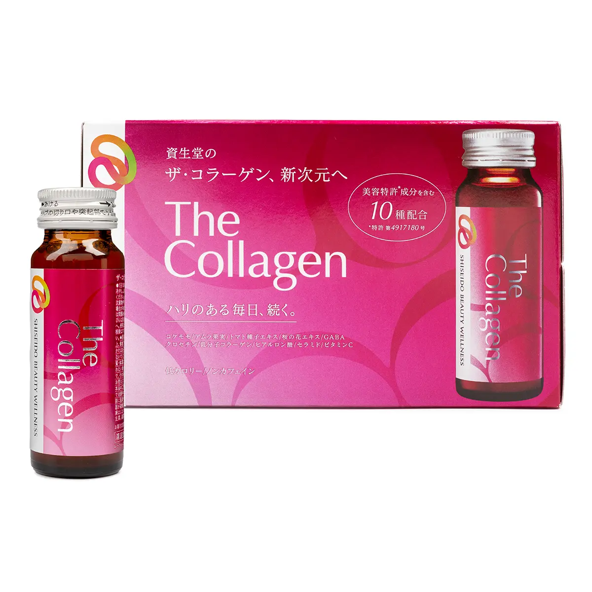 Shiseido The Collagen Drink - 50ml x 10 Bottles (1 Box) - Women's Natural Marine Collagen Beverage, Fruity Sweet Glow Up Supplement, Skin Glow, Hair Strength Aid, Nail Support, Liquid Beauty Nutritional Supplement