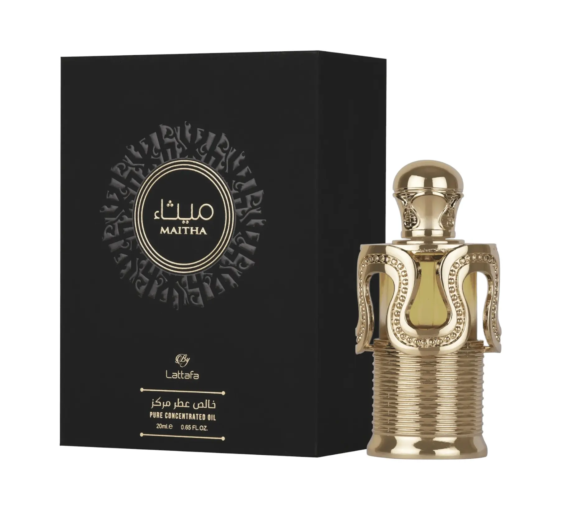 Lattafa | Maitha | Womens Fragrance - Concentrated Oil | 20ML - 0.34OZ | Eau De Parfum | Vanilla, caramel, sweet