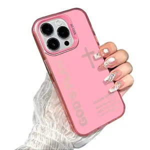 God's Plan pattern phone case, compatible with iPhone 13, 14, 15, 16, and 17. Soft and unique design with MagSafe Bible verses.
