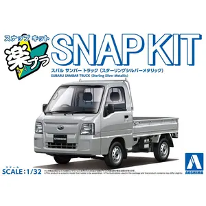 [SNAP KIT] Subaru Sambar Truck (Sterling Silver Metallic)