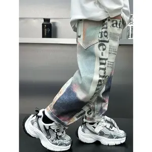 Boys' Geometric Print Cotton Blend Straight Casual Pants with Pockets College Style Non-Stretch Fabric Loose Fit Autumn Long Pants for Children Under 12 Outdoor