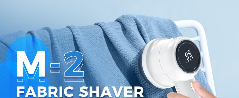Rechargeable Fabric Shaver with Replaceable Stainless Steel 6-Leaf Blades| Lint Remover with 3-Speed Settings & LED Display - Efficient Sweater and Lint Shaver for Clothes, Removing Fuzz, Lint Balls, Pills.Christmas Gift,Essential items for gift-giving