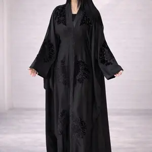Butterfly Style Dubai Abaya - Elegant Design with Green Embellishments and Hooded Neckline Butterfly Style Dubai Abaya - Elegant Design with Green Embellishments and Hooded Neckline