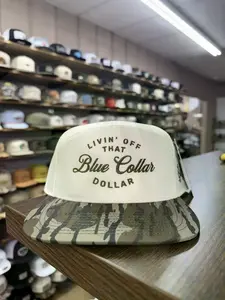 Blue Collar Dollar 7 Panel Hat | Structured Trucker Cap | Adjustable Snapback | Workwear Country Style | Unisex Fit
