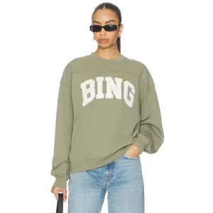 ANINE BING Trenton Sweatshirt Bing in Washed Olive