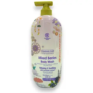 Mix Berry Body Wash