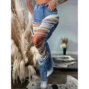 Women's high waisted corrugated jeans with pearl chain tassels. Light blue stretch denim, suitable for hip-hop, street dance, and shopping. |Fashionable straight leg pants.