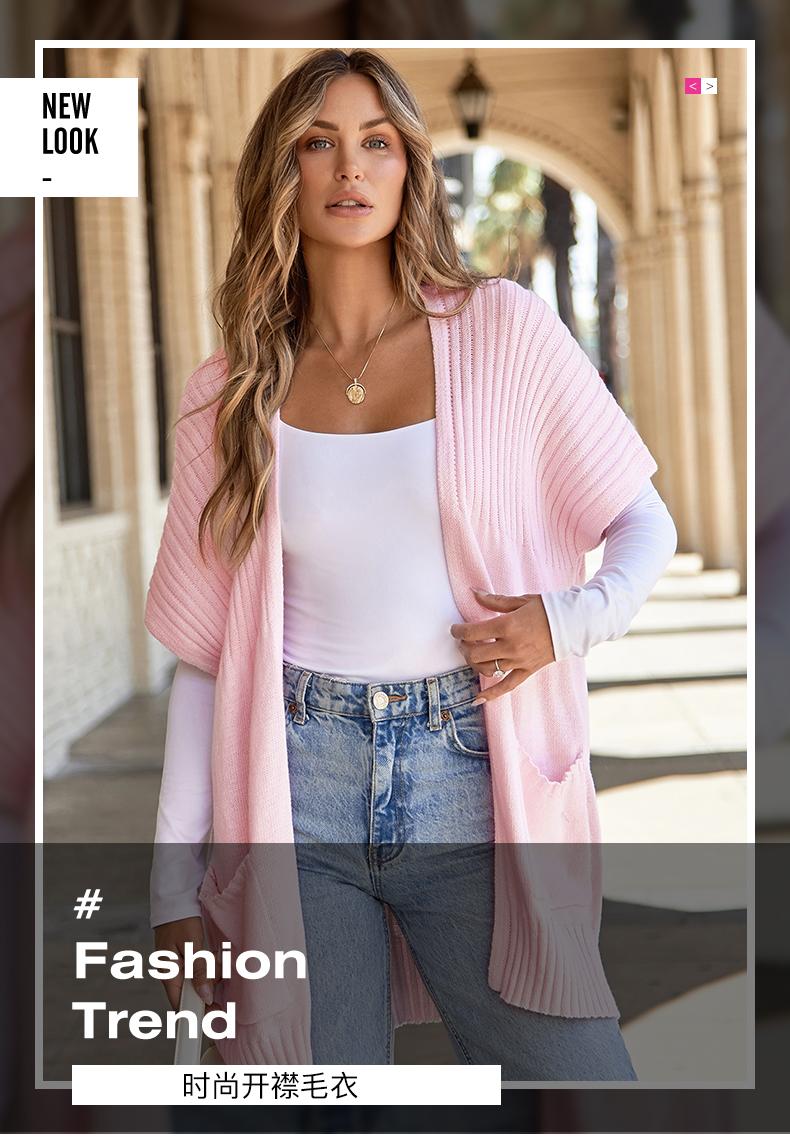 Shewin 2026 Spring Cozy Ribbed Open-Front Cardigan Women's Oversized Short-Sleeve Knit Layering Piece with Pockets for Daily Wear Basic Cotton Blend Shortsleeve SpringStatements