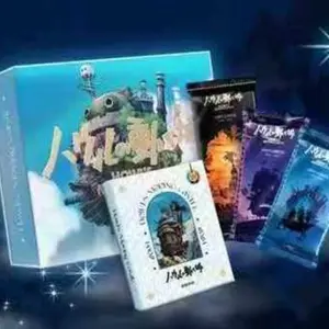 Studio Ghibli Morita Bunso's 20th Anniversary Commemorative Publication of Hayao Miyazaki's How's Moving Castle Box