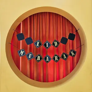 Hanging Banner- Ramadan, Mubarak, Eid