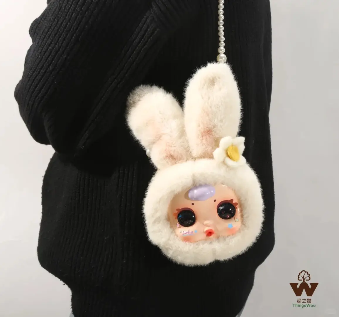 MM Sugar Baby Zipper Bag Blind Box | 6+2 Hidden | - TikTok Shop