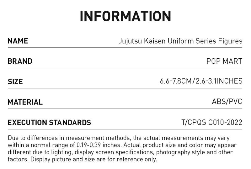 Jujutsu Kaisen Uniform Series Figures, Blind Box