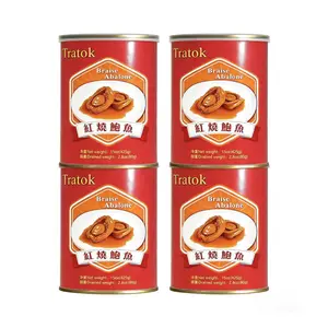 Ready-to-Eat Braised Abalone combo pack（4 cans) 3 pieces per can