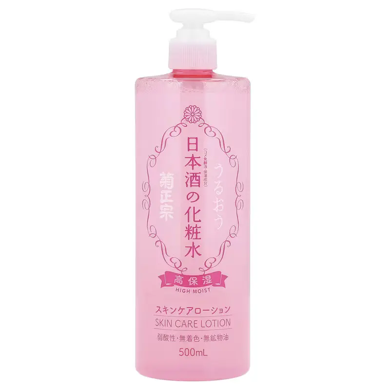 Sake High Moisture Skin Lotion Toner for Face and Skin 16.9 Fl Oz Moisturizer Hydrating Sensitive Skincare Skin Repair