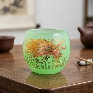 ST Jade-Glazed Porcelain Tea Cup – Single Household Tasting Vessel