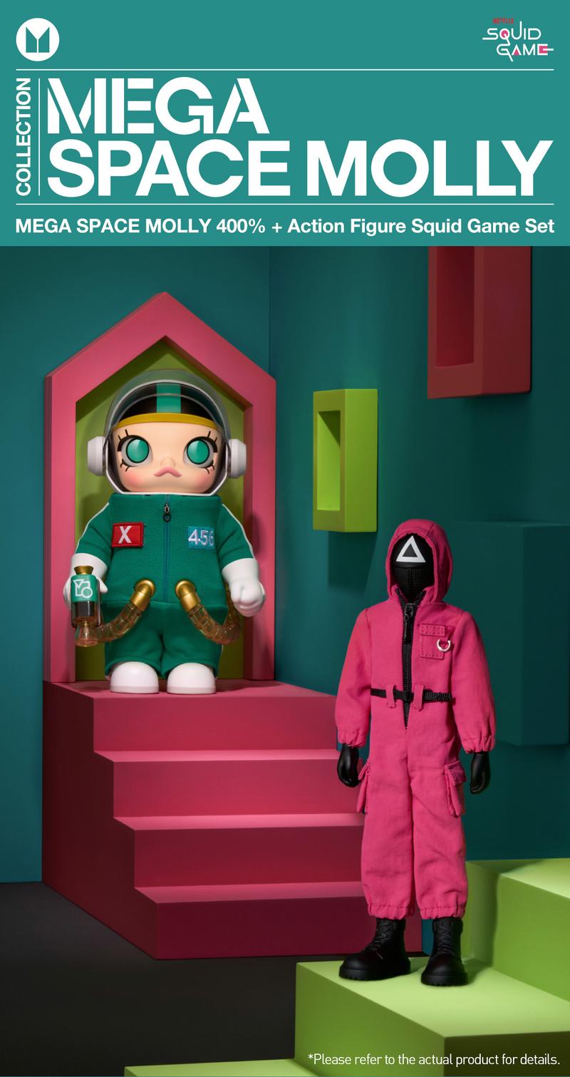 POP MART MEGA SPACE MOLLY 400% + Action Figure Squid Game Set