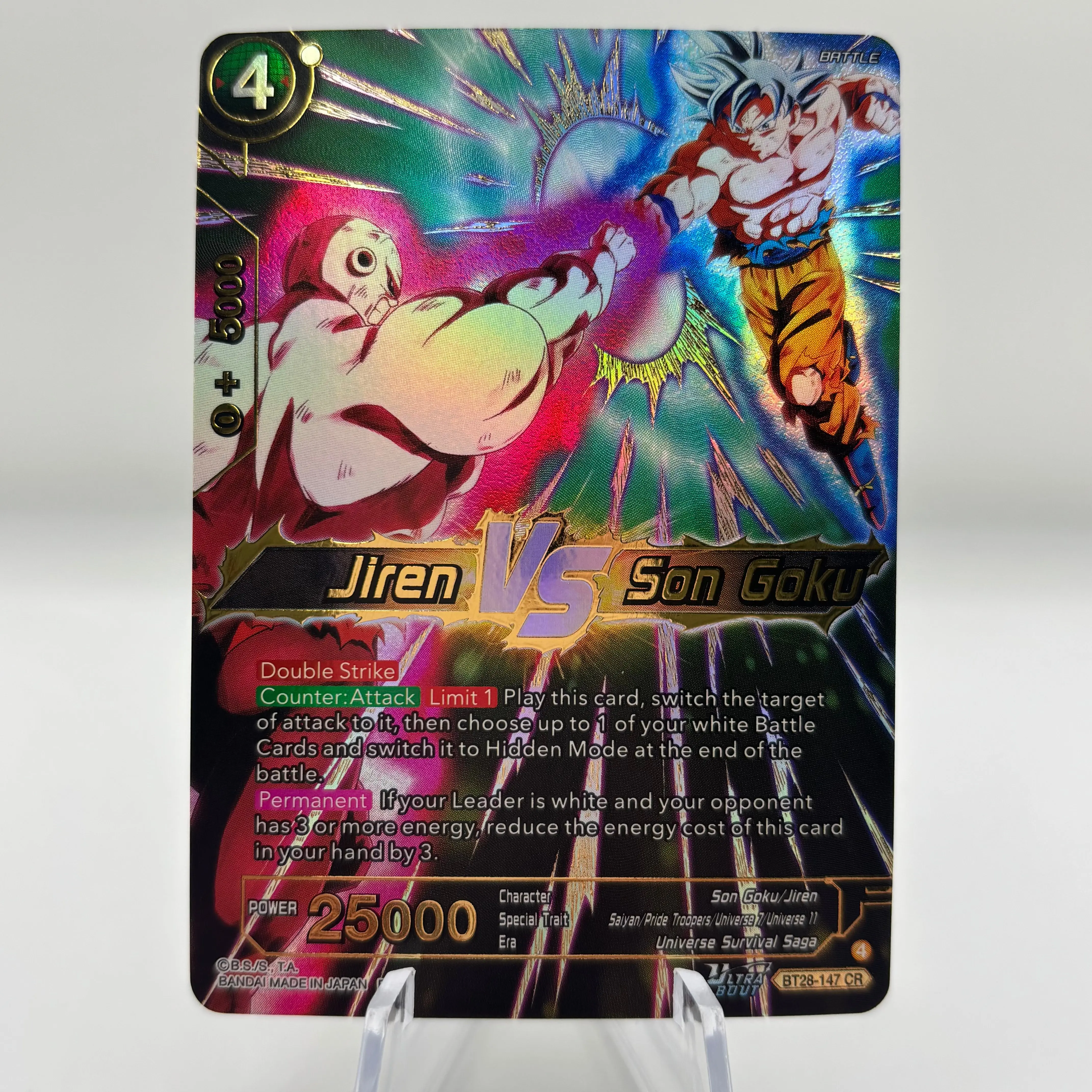 Jiren VS Son Goku - Prismatic Clash (BT28) Single Card