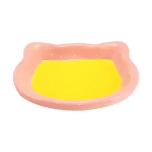 Golden Lion Large Ceramic Cat Face Plate - Yellow Base Pink Trim, Cute Dessert/Dinnerware for Girls, 19.8x16.5x2.8cm