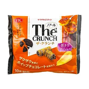 YBC Yamazaki Japanese Baked Sweet Potato Pudding Flavor Chocolate Cookie Crisps 10 pcs - Authentic Snack Treat