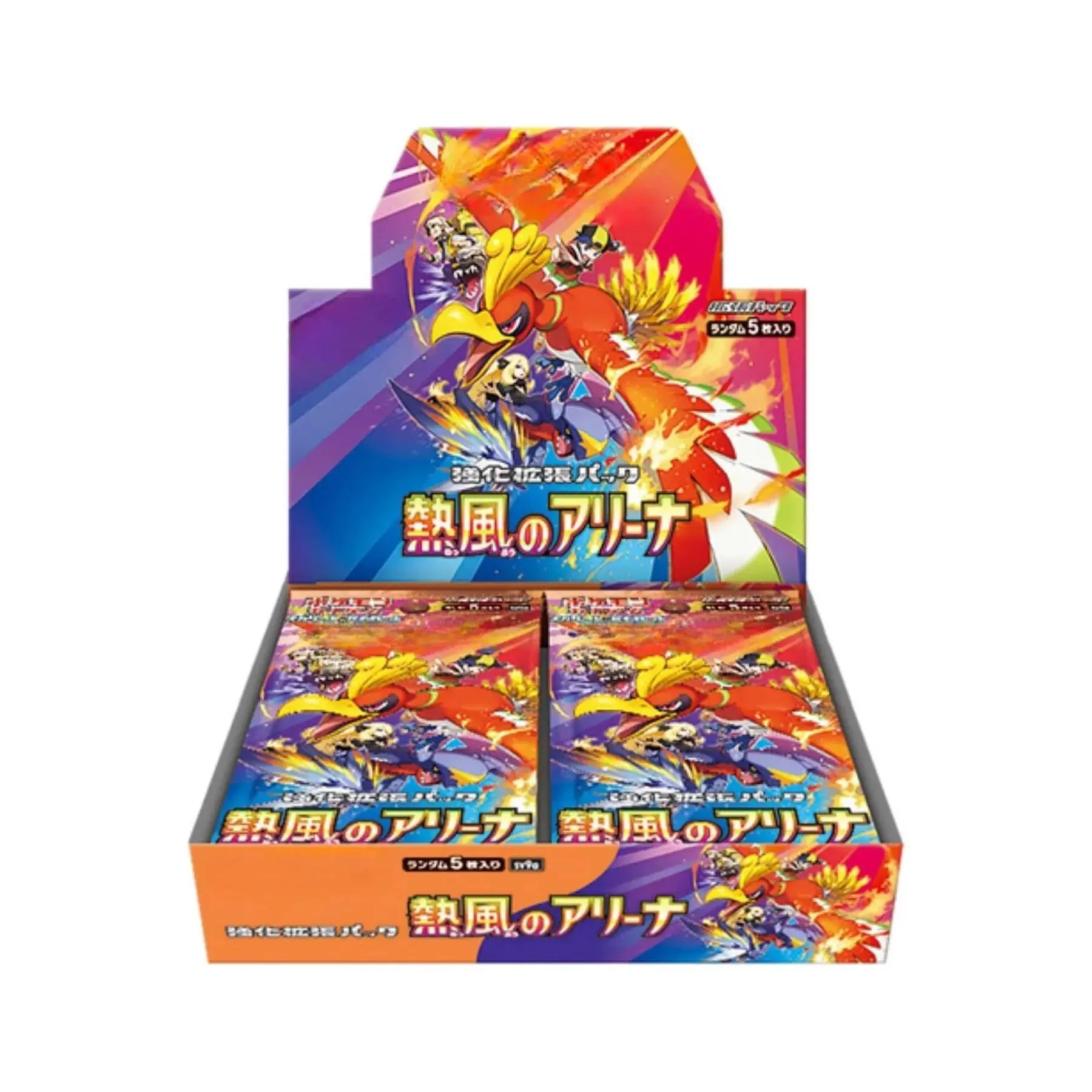heatwave arena pokemon booster box Pre-Order] Heat Wave Arena Pokémon Trading Card Game SV9A Scarlet & Violet Booster  Box Japanese Sealed – Calipokehouse