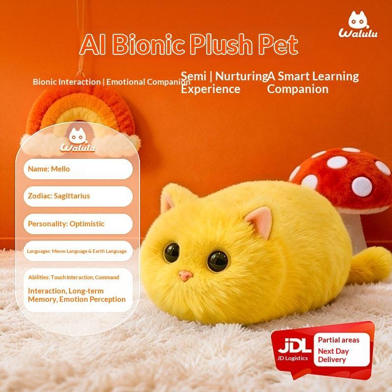 WALULU Cat AI Talking Toy Emotional Companion Plush Doll Children Trendy Gift Electronic Pet Interactive Plaything