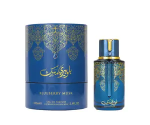 Arabiyat Prestige Blueberry Musk EDP 3.4FL.OZ Unisex Perfume with Blackberry Rose Lavender & Patchouli Notes