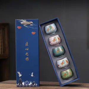 White Porcelain Five Elements Cup Gift Set Jianzhan Tea Cups Tea Bowl Master's Cup Single Cup Ceramic Tea Bowl Gongfu Tea Set Tea Tasting Cup