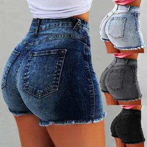 2025 Women's Denim Shorts, Tassel and Rips High Waist Summer Short Style