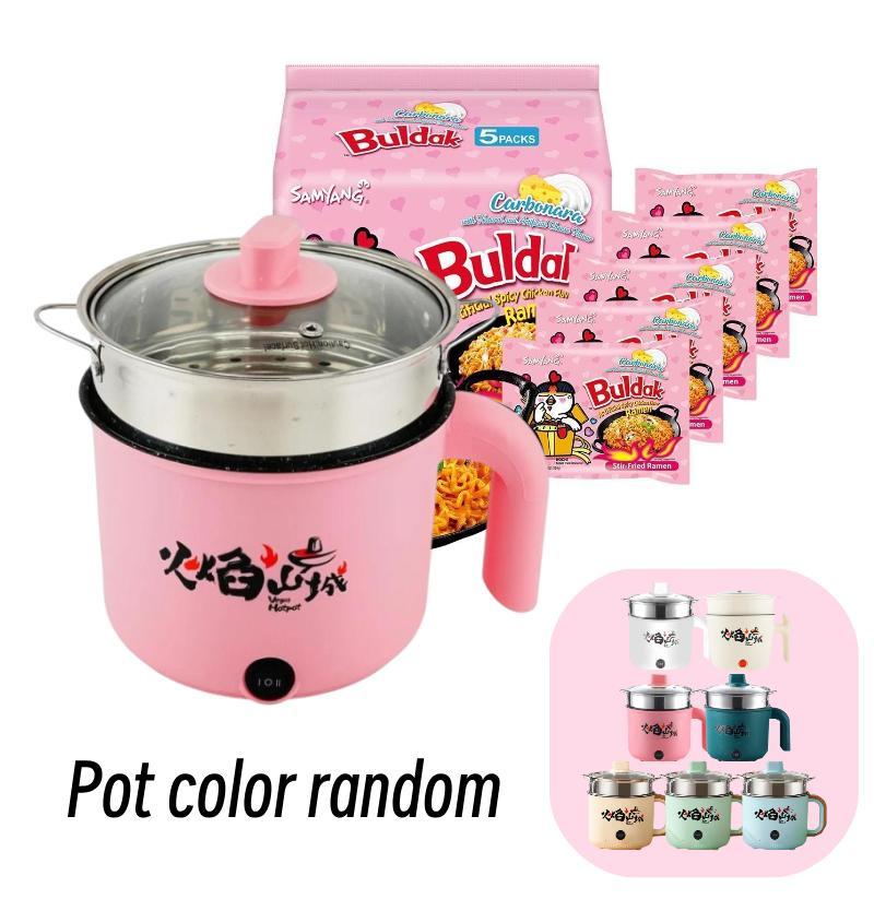 Samyang Buldak Creamy Cheese Noodles - 5 Pack (650g) with 18cm Electric Hot Pot - Random Color Delivery - Chicken